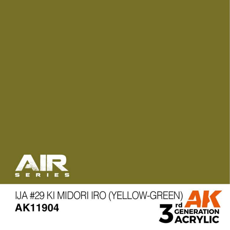 IJA 29 Ki Midori iro (Yellow-Green)